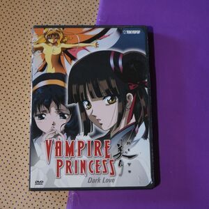 Vampire Princess Miyu Dark Love DVD